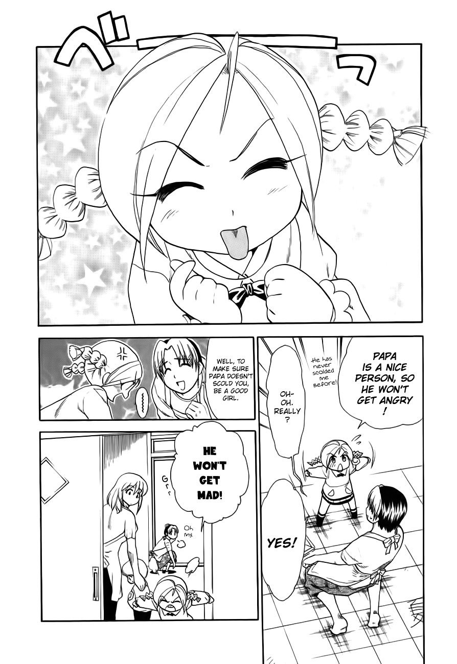 Himawari Youchien Monogatari Aiko Desho! Chapter 47 page 14 - Chapter 47: Leaving School Early