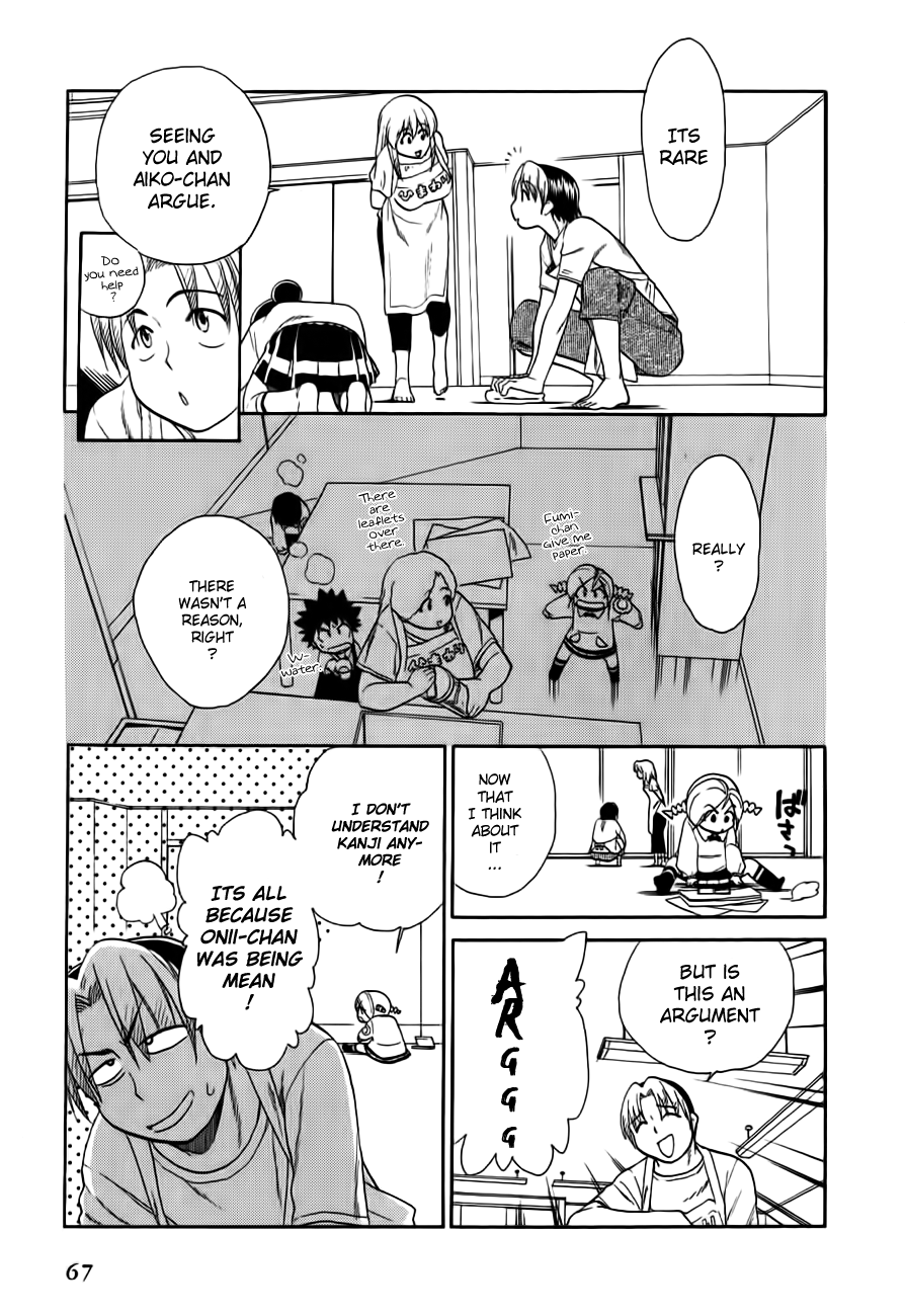 Himawari Youchien Monogatari Aiko Desho! Chapter 47 page 15 - Chapter 47: Leaving School Early