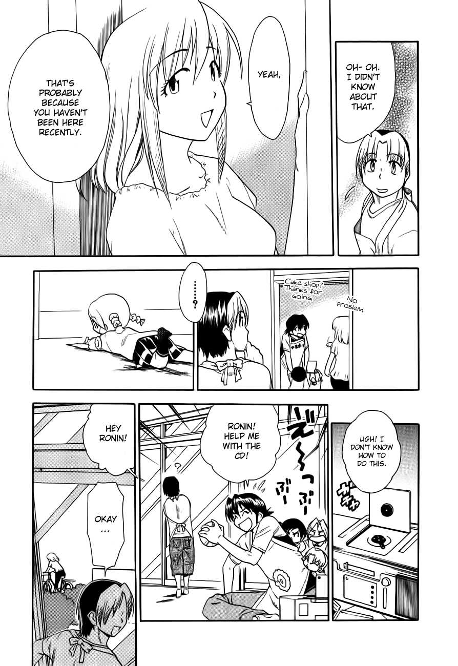 Himawari Youchien Monogatari Aiko Desho! Chapter 47 page 17 - Chapter 47: Leaving School Early