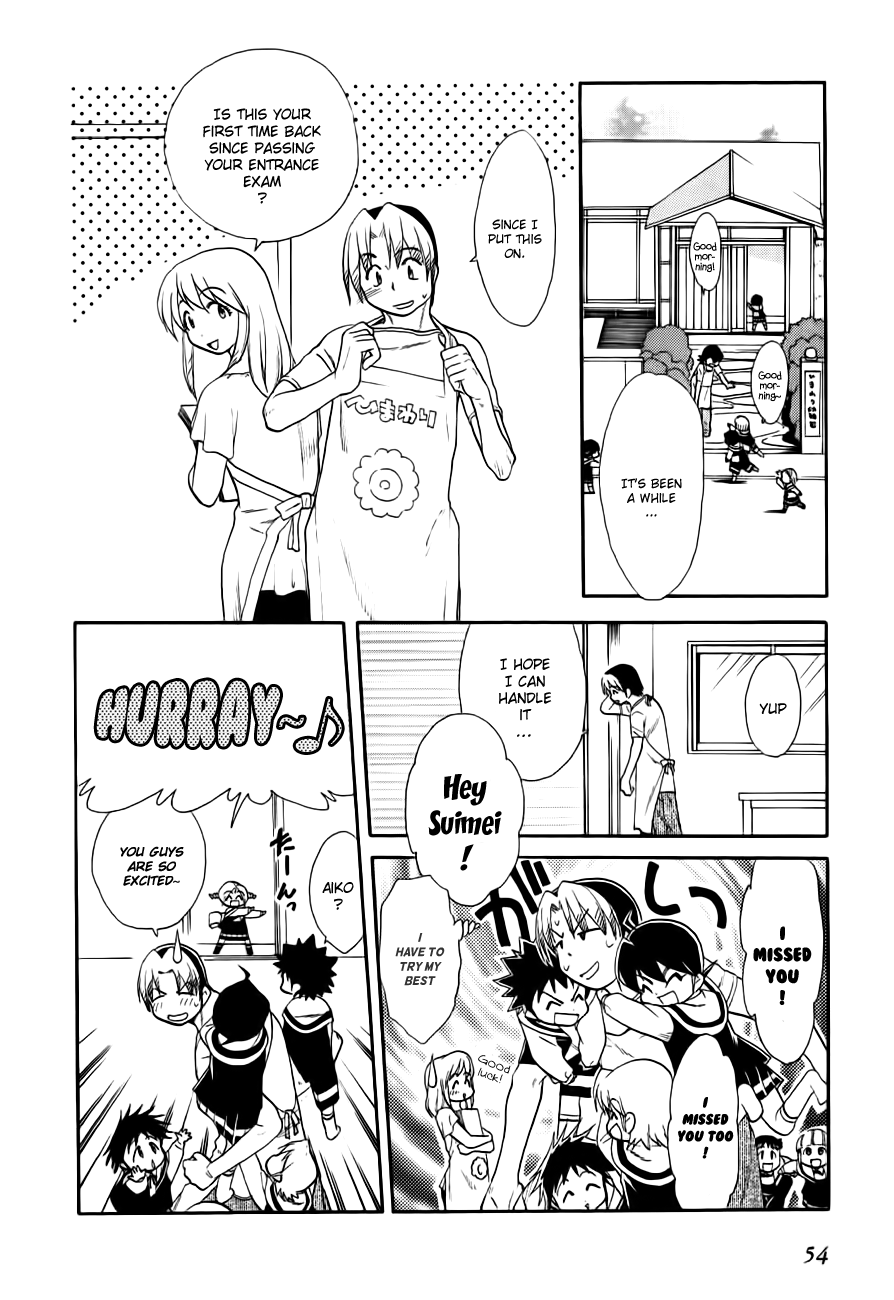 Himawari Youchien Monogatari Aiko Desho! Chapter 47 page 2 - Chapter 47: Leaving School Early