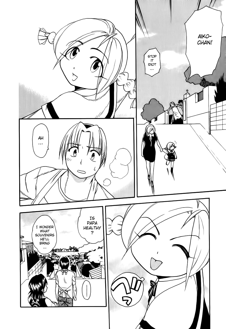 Himawari Youchien Monogatari Aiko Desho! Chapter 47 page 25 - Chapter 47: Leaving School Early
