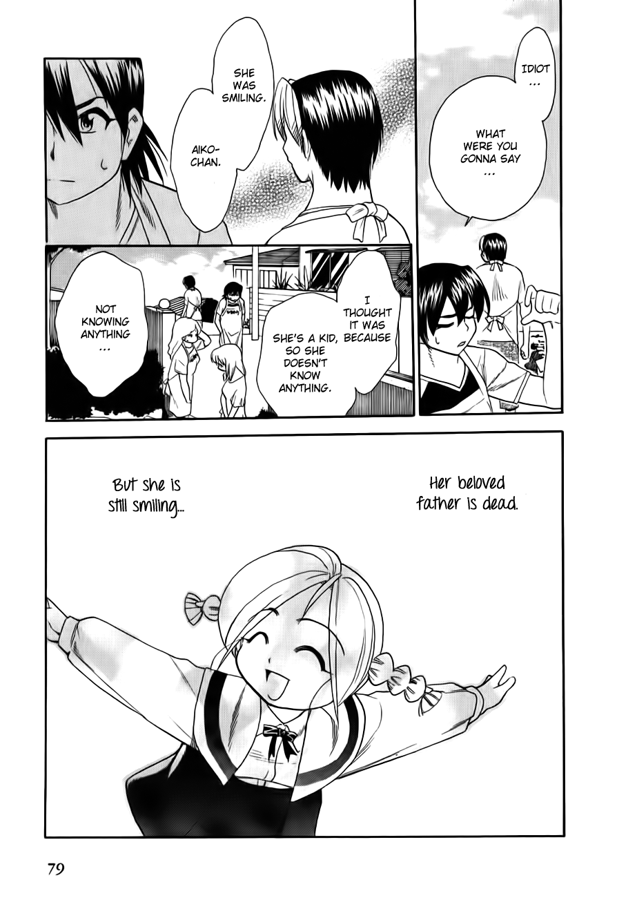 Himawari Youchien Monogatari Aiko Desho! Chapter 47 page 26 - Chapter 47: Leaving School Early