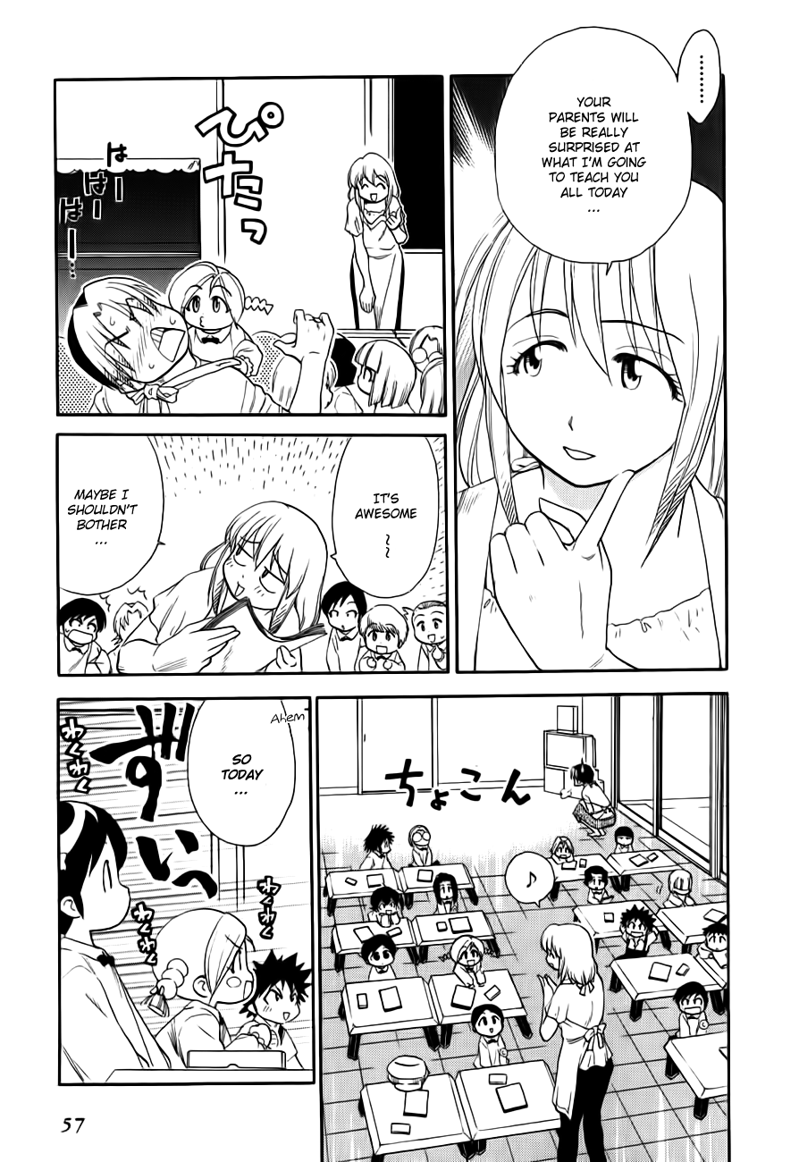 Himawari Youchien Monogatari Aiko Desho! Chapter 47 page 5 - Chapter 47: Leaving School Early
