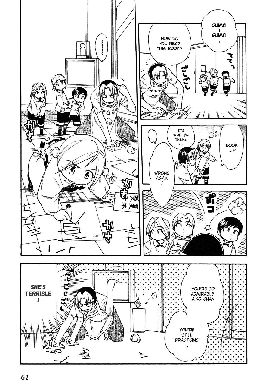 Himawari Youchien Monogatari Aiko Desho! Chapter 47 page 9 - Chapter 47: Leaving School Early