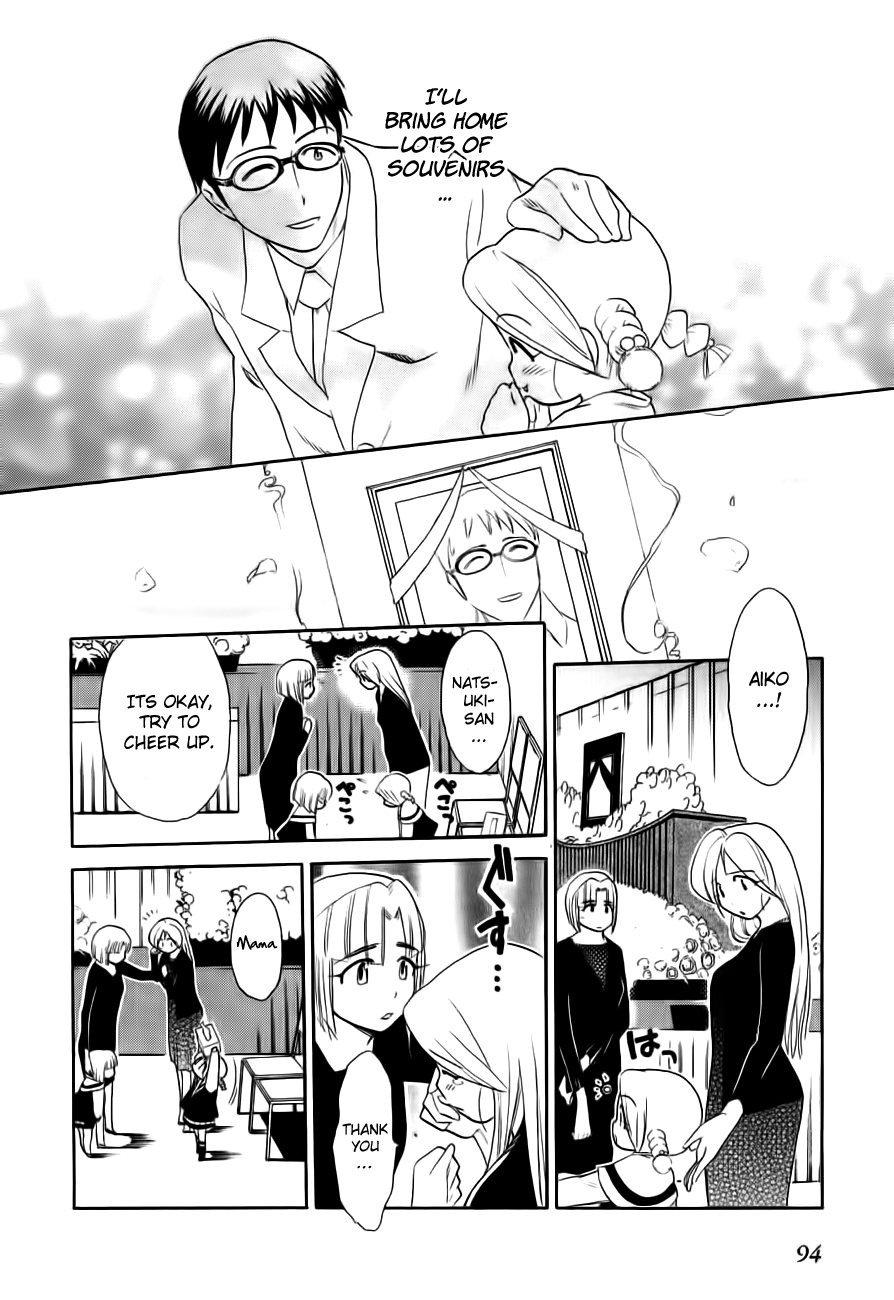 Himawari Youchien Monogatari Aiko Desho! Chapter 48 page 14 - Chapter 48: Saying Goodbye