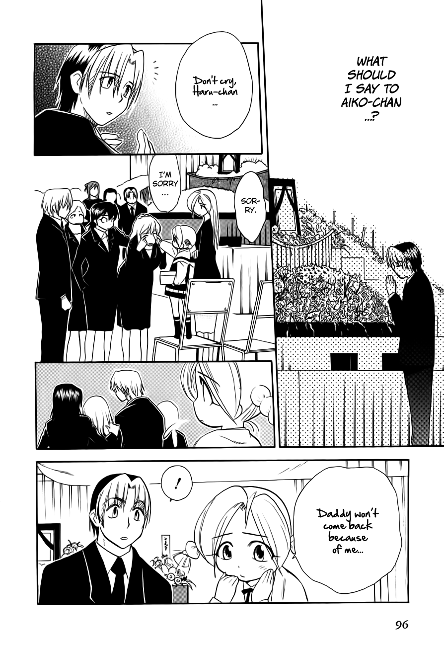 Himawari Youchien Monogatari Aiko Desho! Chapter 48 page 16 - Chapter 48: Saying Goodbye