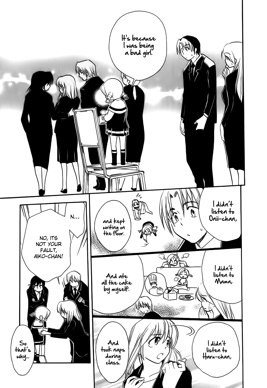 Himawari Youchien Monogatari Aiko Desho! Chapter 48 page 17 - Chapter 48: Saying Goodbye