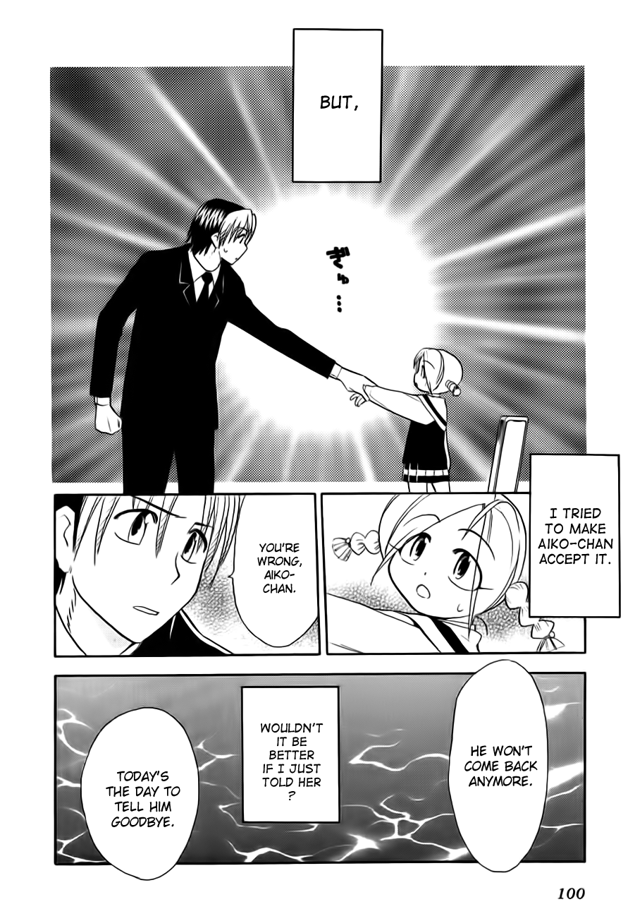 Himawari Youchien Monogatari Aiko Desho! Chapter 48 page 20 - Chapter 48: Saying Goodbye