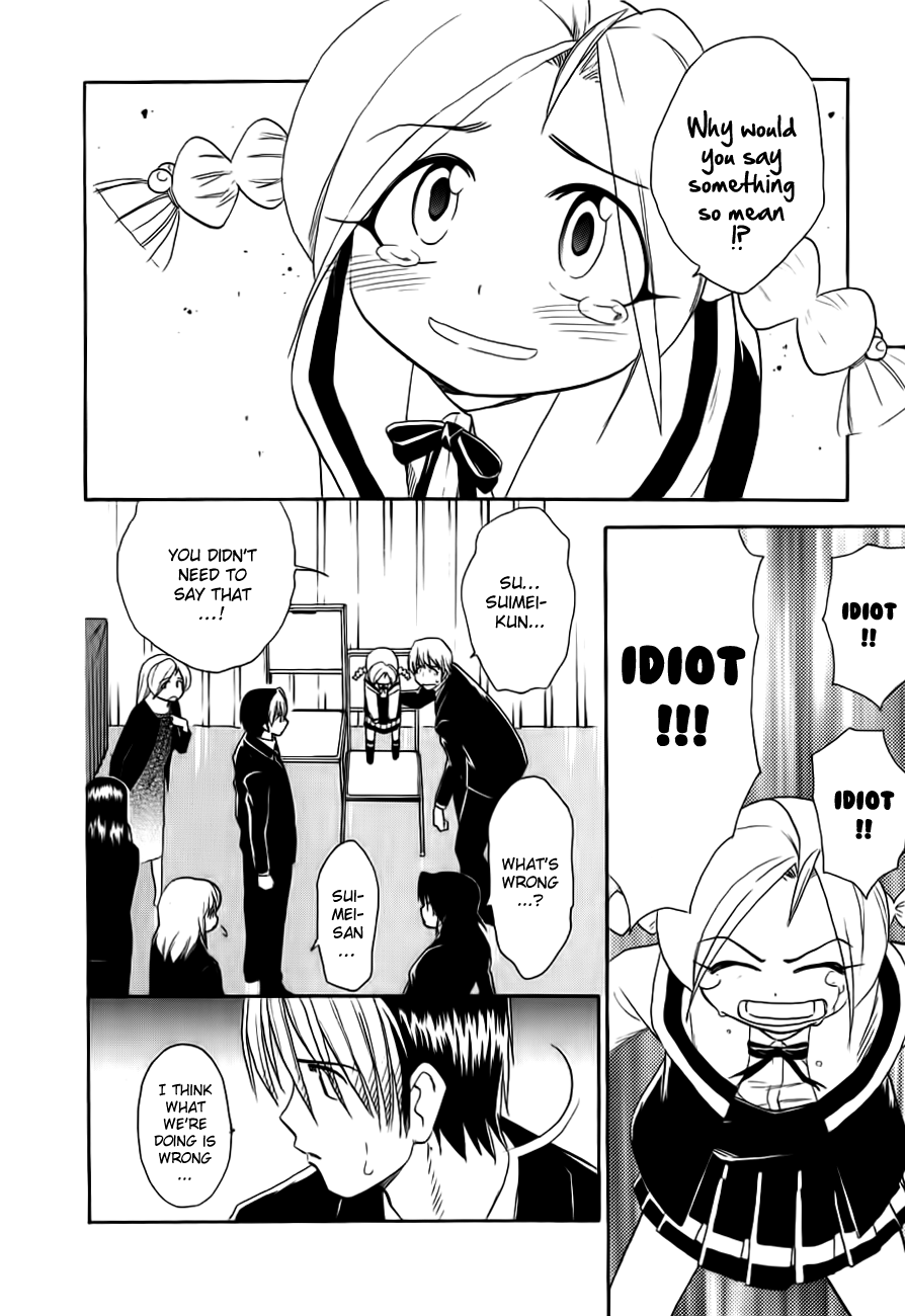 Himawari Youchien Monogatari Aiko Desho! Chapter 48 page 22 - Chapter 48: Saying Goodbye