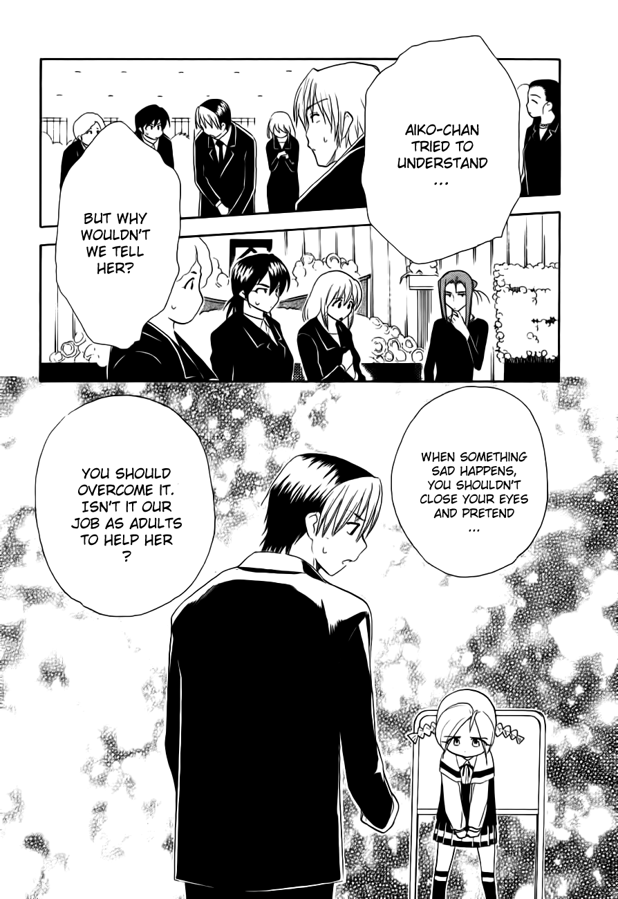 Himawari Youchien Monogatari Aiko Desho! Chapter 48 page 23 - Chapter 48: Saying Goodbye