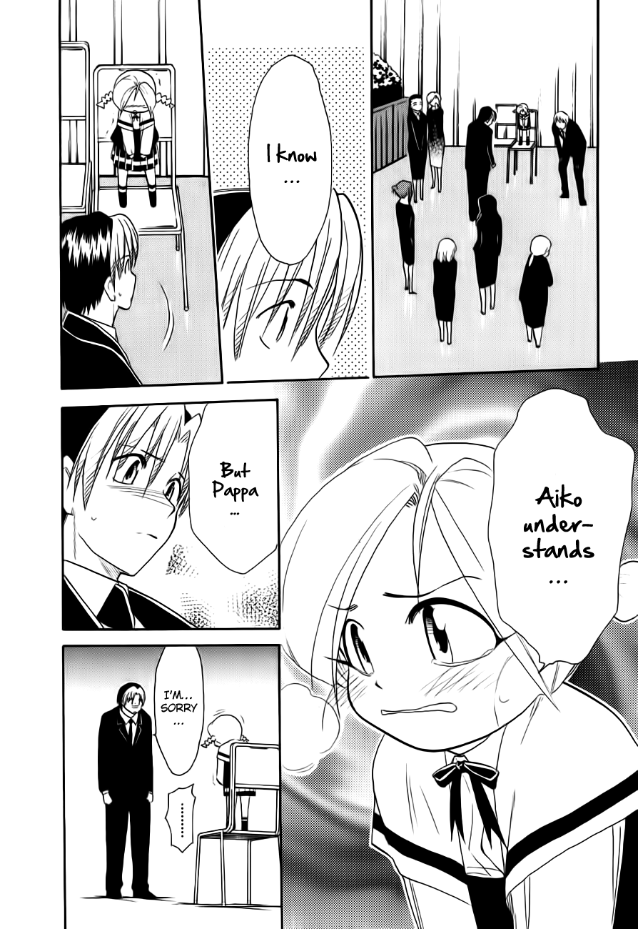 Himawari Youchien Monogatari Aiko Desho! Chapter 48 page 24 - Chapter 48: Saying Goodbye