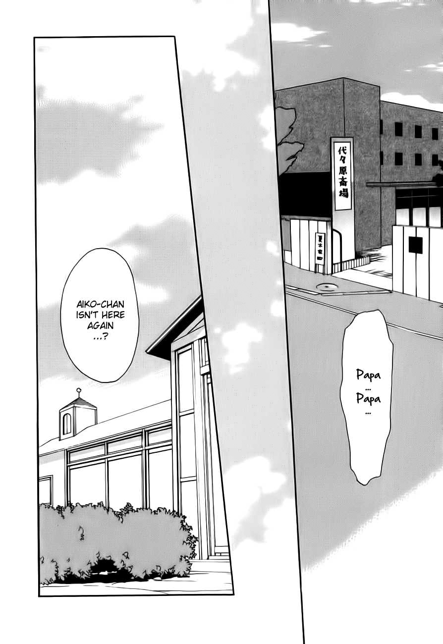 Himawari Youchien Monogatari Aiko Desho! Chapter 48 page 26 - Chapter 48: Saying Goodbye