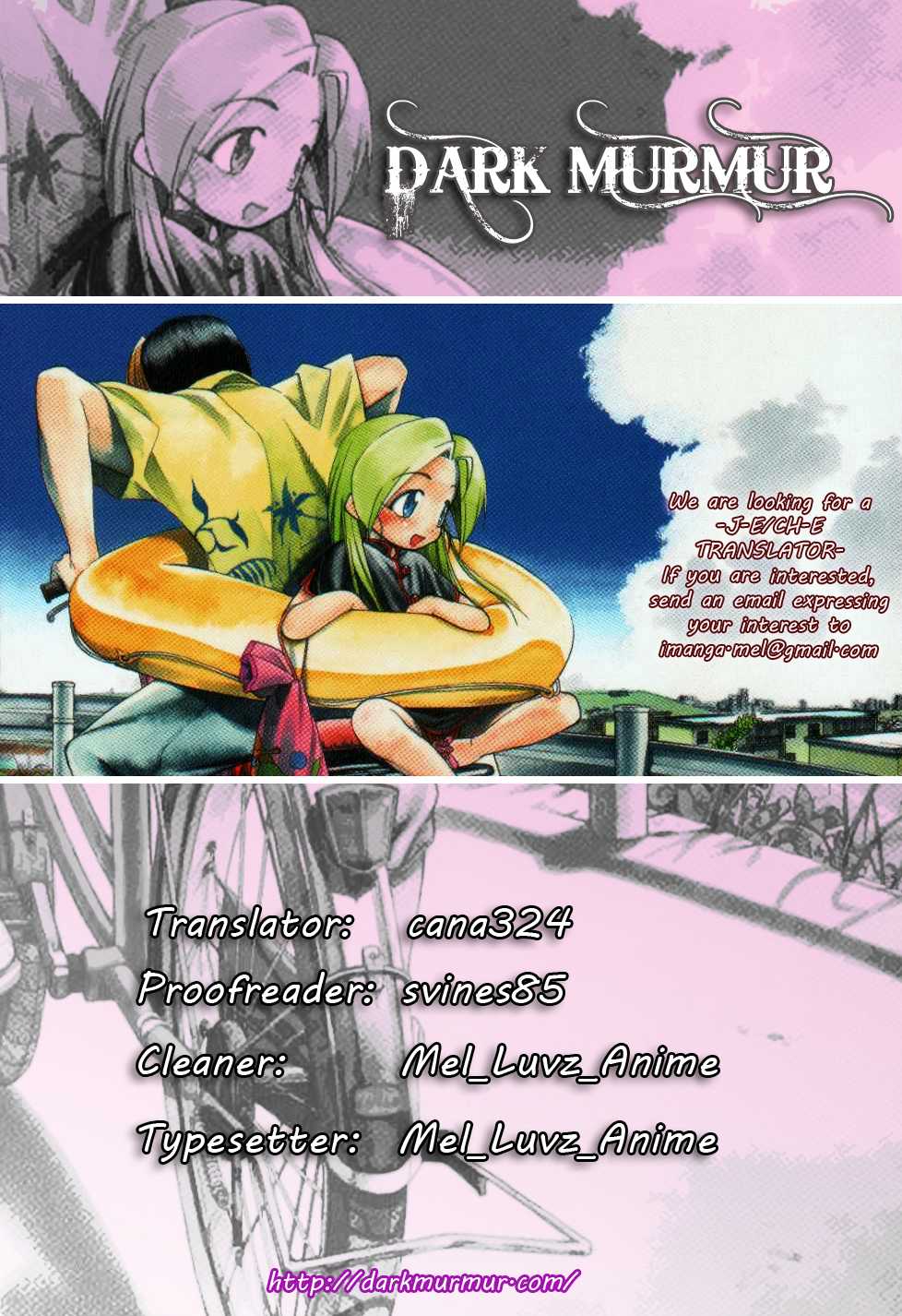 Himawari Youchien Monogatari Aiko Desho! Chapter 48 page 29 - Chapter 48: Saying Goodbye