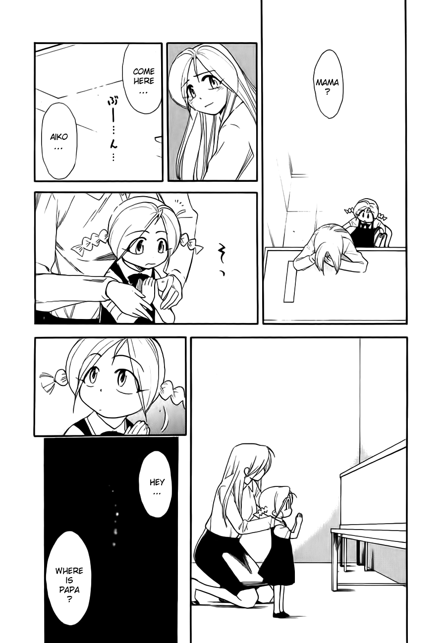 Himawari Youchien Monogatari Aiko Desho! Chapter 48 page 3 - Chapter 48: Saying Goodbye