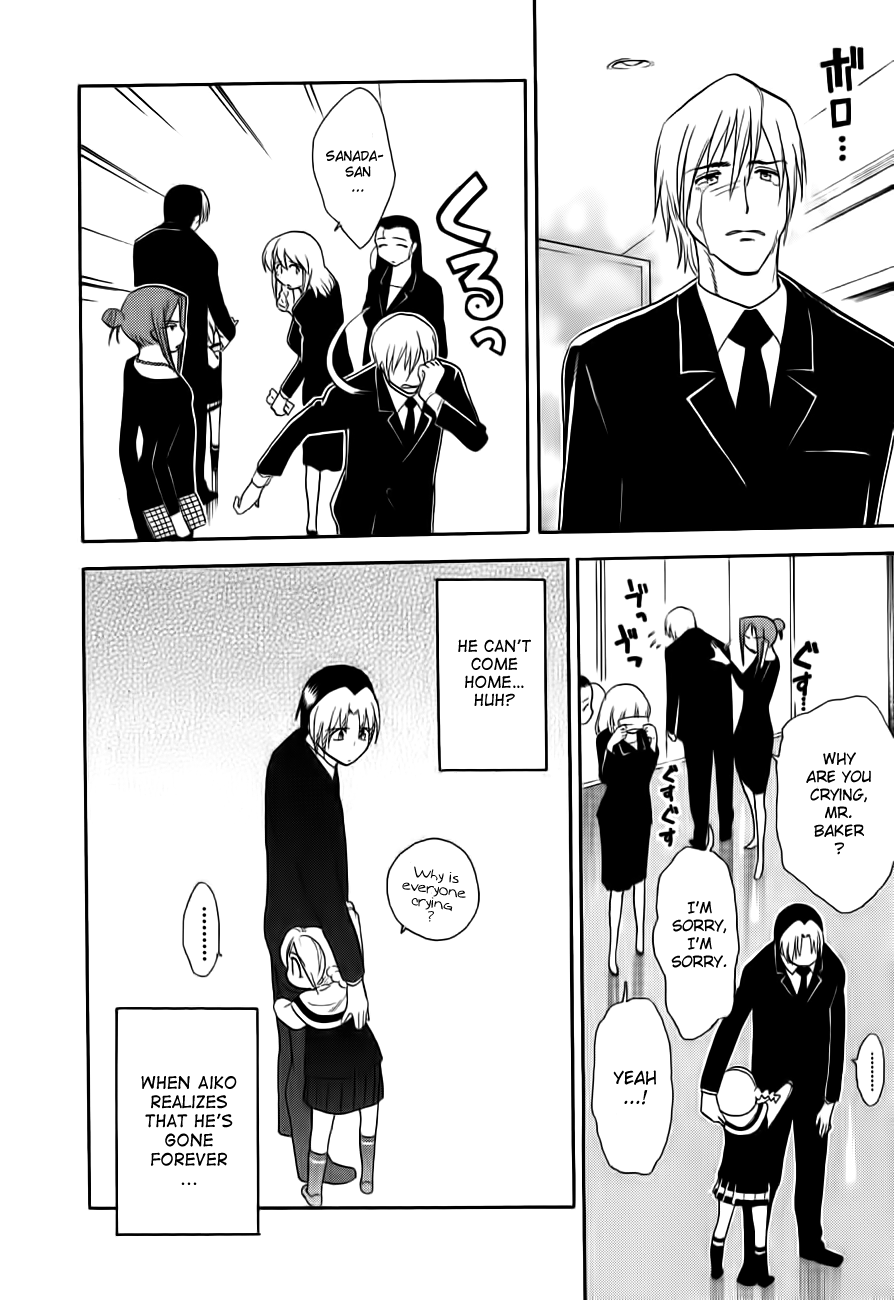 Himawari Youchien Monogatari Aiko Desho! Chapter 48 page 8 - Chapter 48: Saying Goodbye