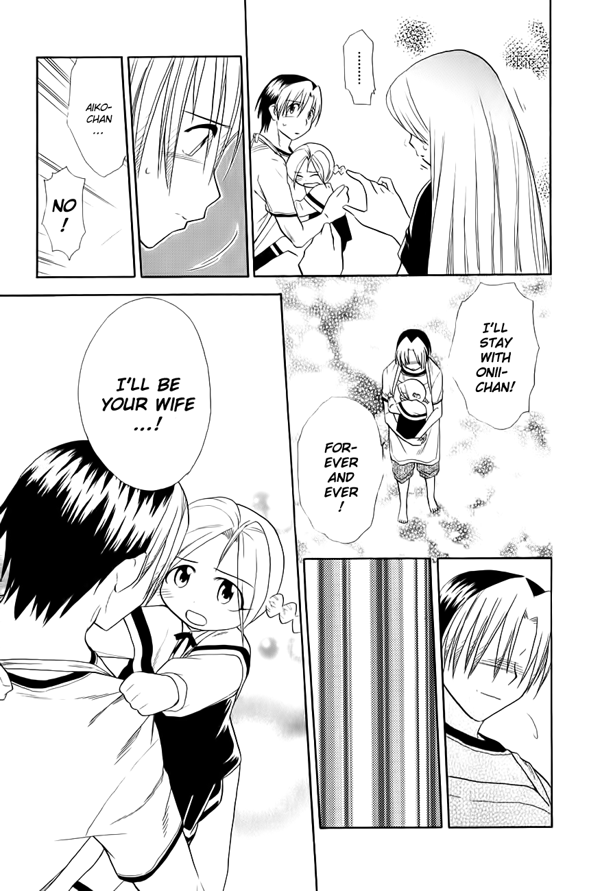 Himawari Youchien Monogatari Aiko Desho! Chapter 49 page 11 - Chapter 49: The Promise