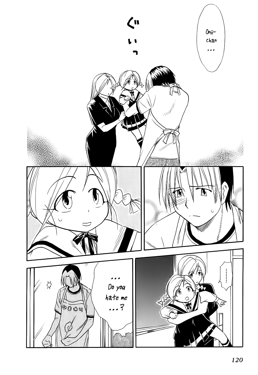 Himawari Youchien Monogatari Aiko Desho! Chapter 49 page 12 - Chapter 49: The Promise