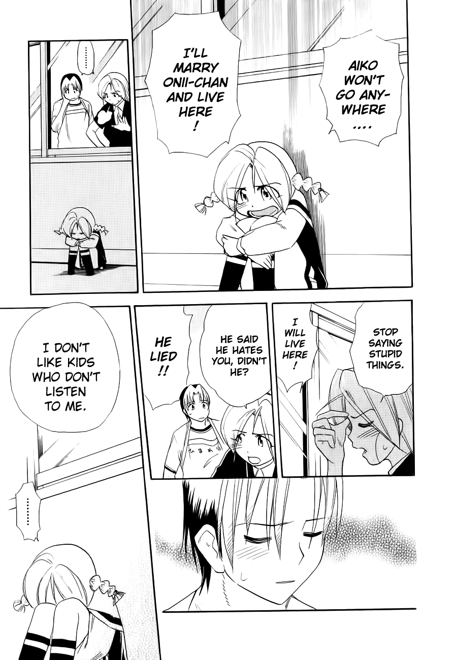 Himawari Youchien Monogatari Aiko Desho! Chapter 49 page 15 - Chapter 49: The Promise