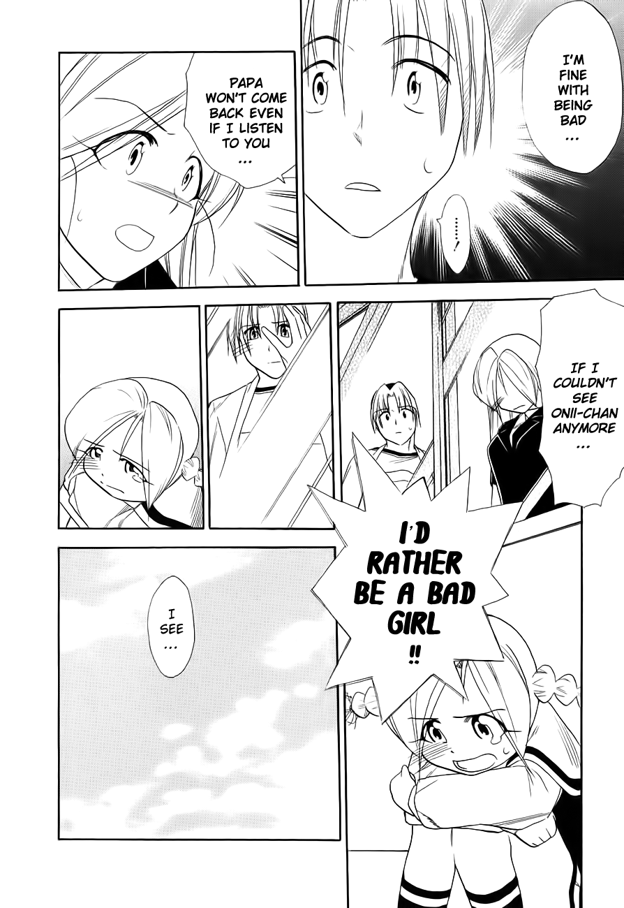 Himawari Youchien Monogatari Aiko Desho! Chapter 49 page 16 - Chapter 49: The Promise