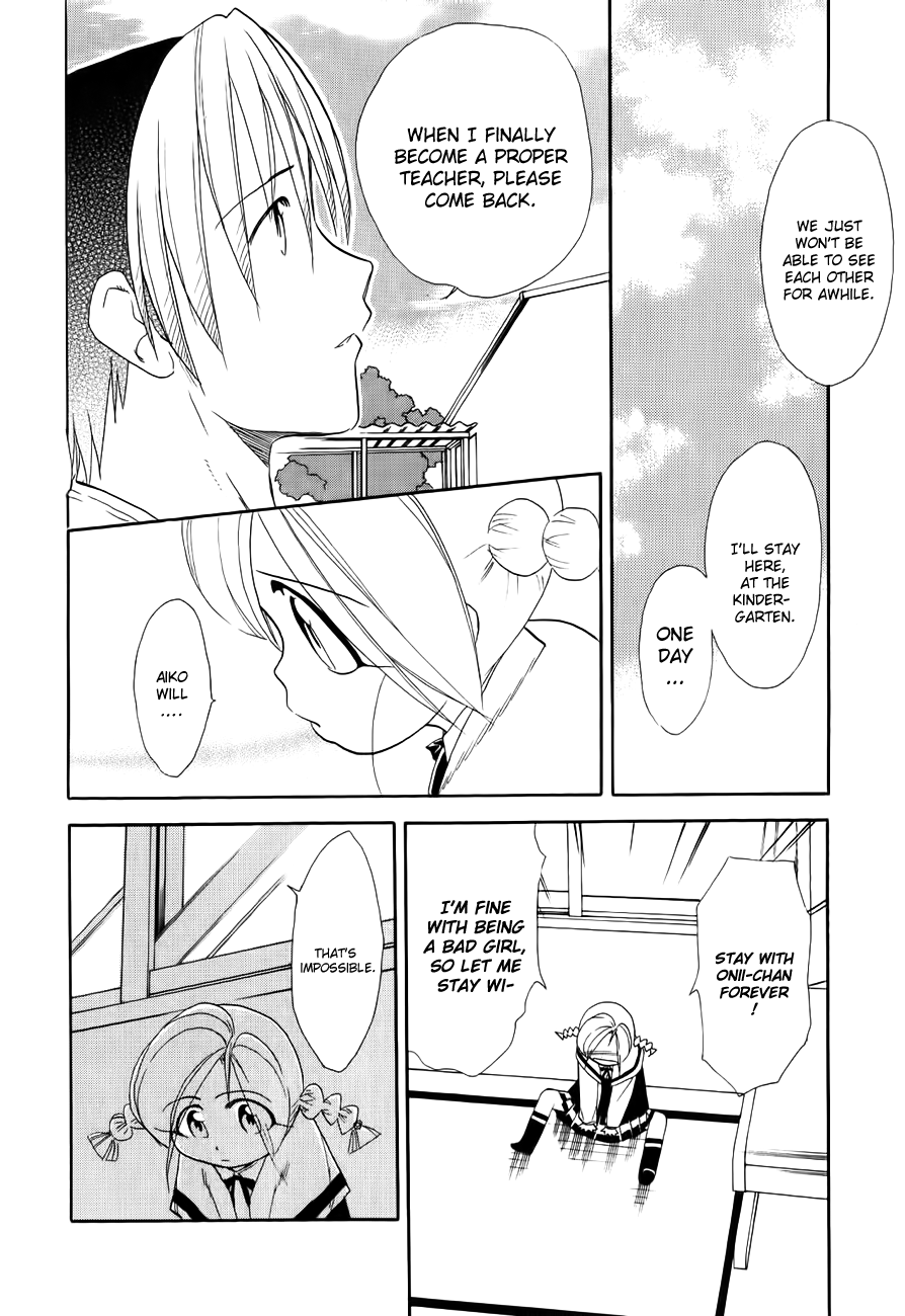 Himawari Youchien Monogatari Aiko Desho! Chapter 49 page 18 - Chapter 49: The Promise