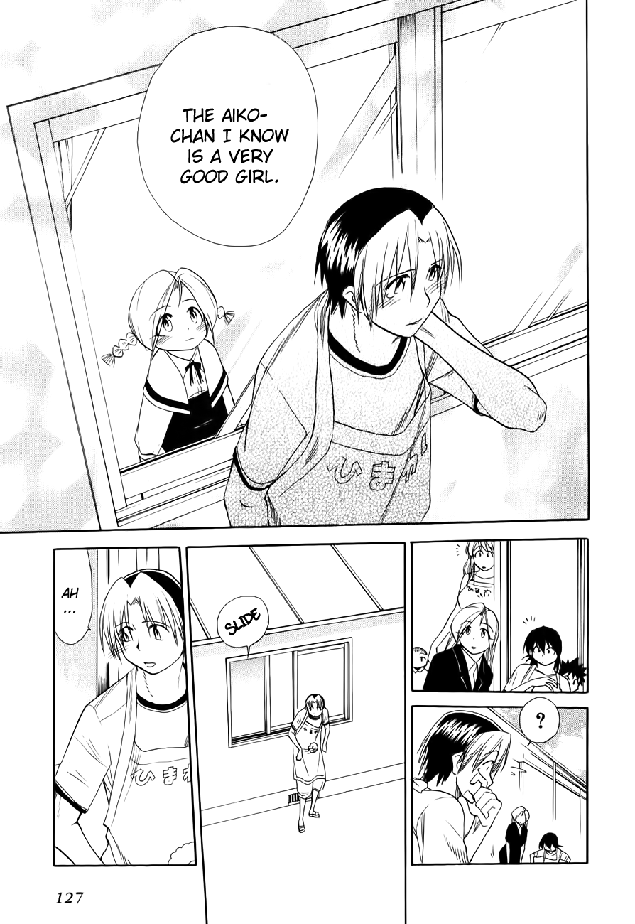 Himawari Youchien Monogatari Aiko Desho! Chapter 49 page 19 - Chapter 49: The Promise