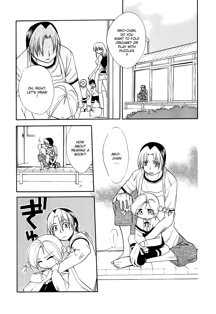 Himawari Youchien Monogatari Aiko Desho! Chapter 49 page 2 - Chapter 49: The Promise