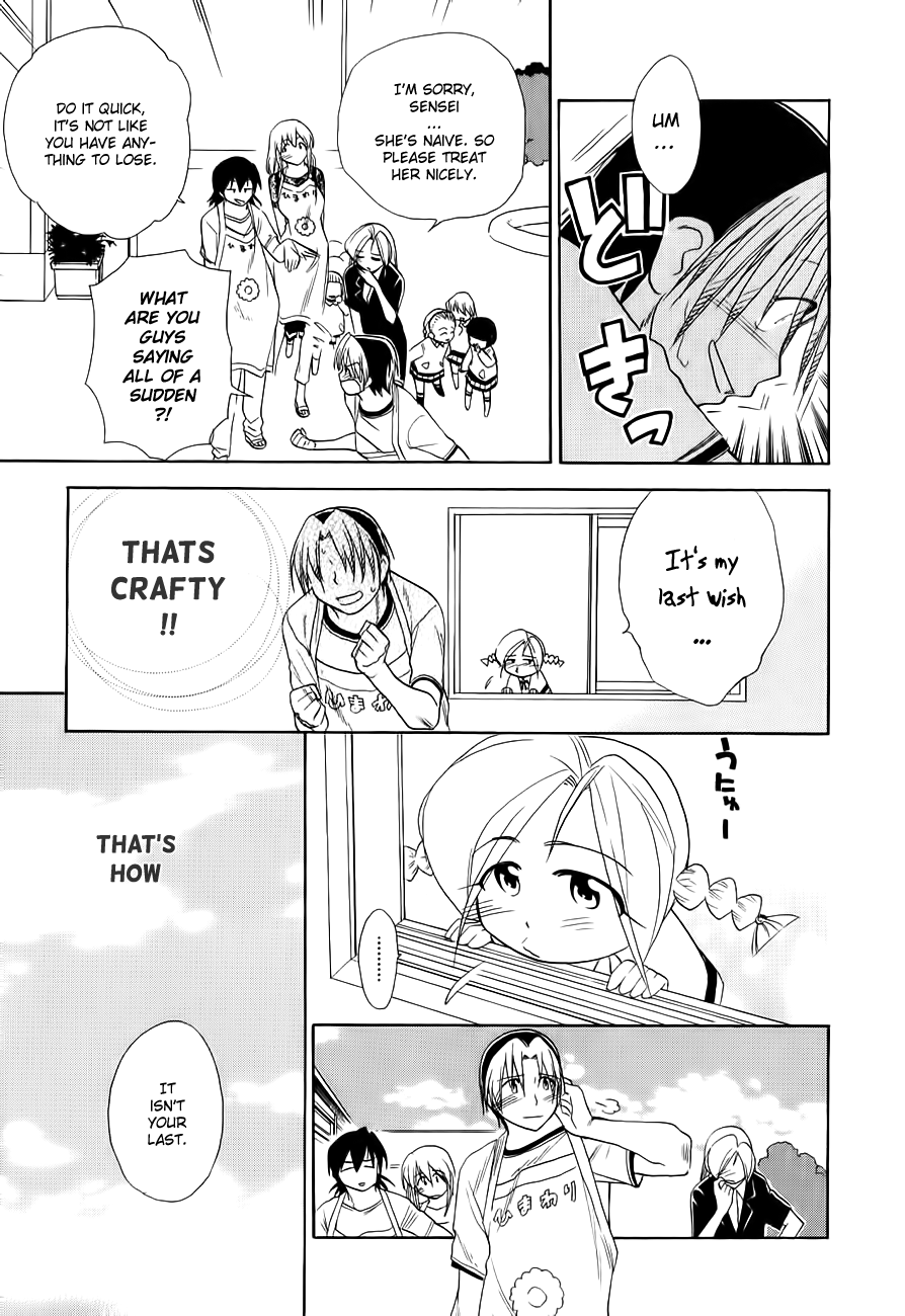 Himawari Youchien Monogatari Aiko Desho! Chapter 49 page 21 - Chapter 49: The Promise