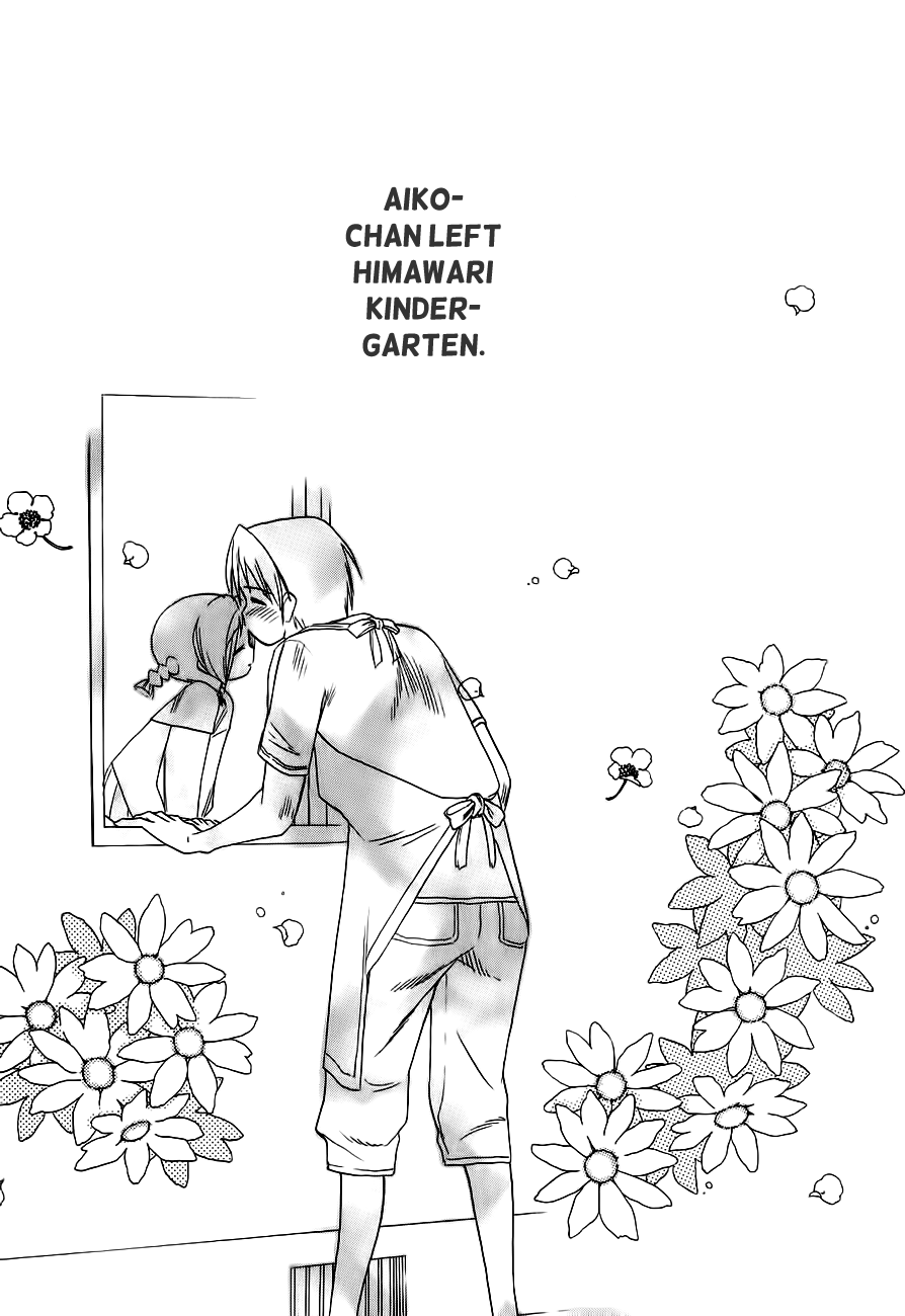 Himawari Youchien Monogatari Aiko Desho! Chapter 49 page 22 - Chapter 49: The Promise