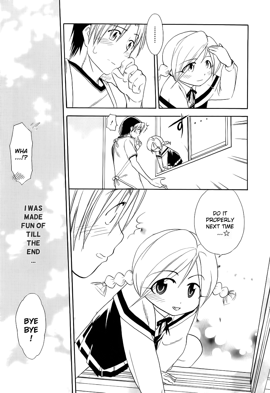 Himawari Youchien Monogatari Aiko Desho! Chapter 49 page 23 - Chapter 49: The Promise