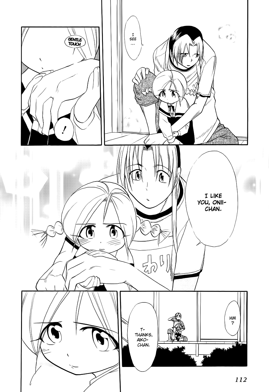 Himawari Youchien Monogatari Aiko Desho! Chapter 49 page 4 - Chapter 49: The Promise