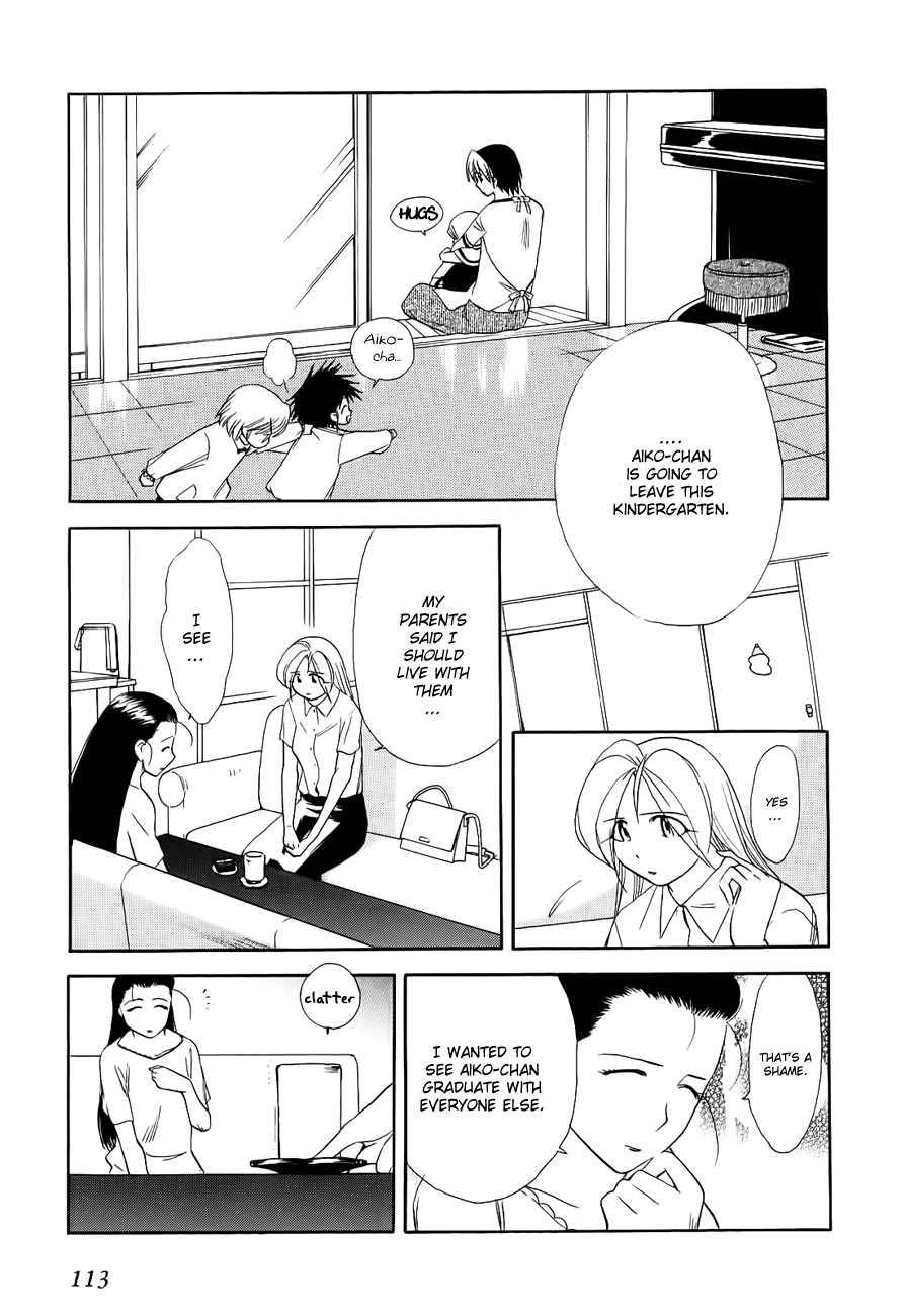 Himawari Youchien Monogatari Aiko Desho! Chapter 49 page 5 - Chapter 49: The Promise