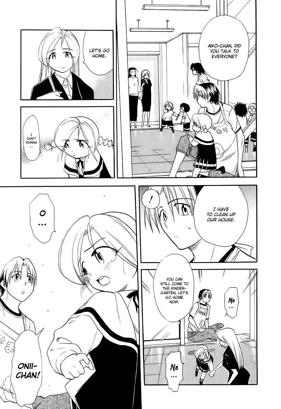 Himawari Youchien Monogatari Aiko Desho! Chapter 49 page 7 - Chapter 49: The Promise
