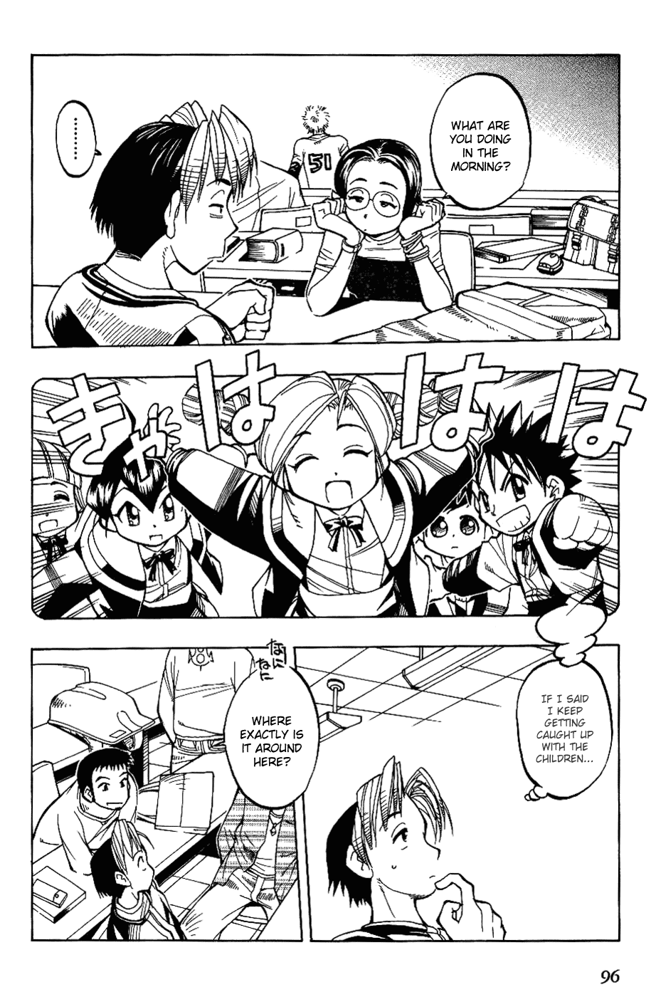 Himawari Youchien Monogatari Aiko Desho! Chapter 5 page 10 - Chapter 5: Accusation