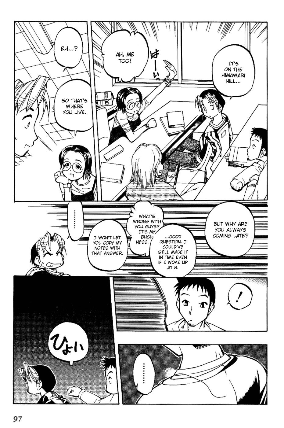 Himawari Youchien Monogatari Aiko Desho! Chapter 5 page 11 - Chapter 5: Accusation