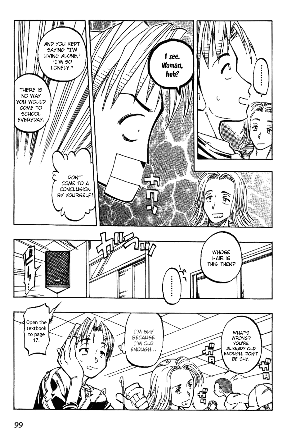 Himawari Youchien Monogatari Aiko Desho! Chapter 5 page 13 - Chapter 5: Accusation