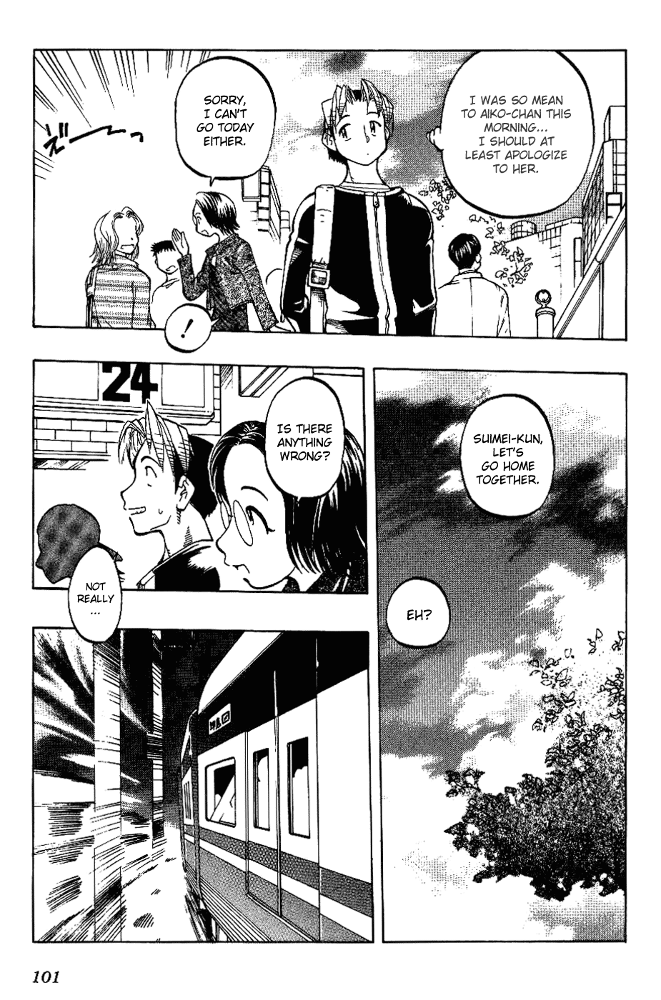Himawari Youchien Monogatari Aiko Desho! Chapter 5 page 15 - Chapter 5: Accusation