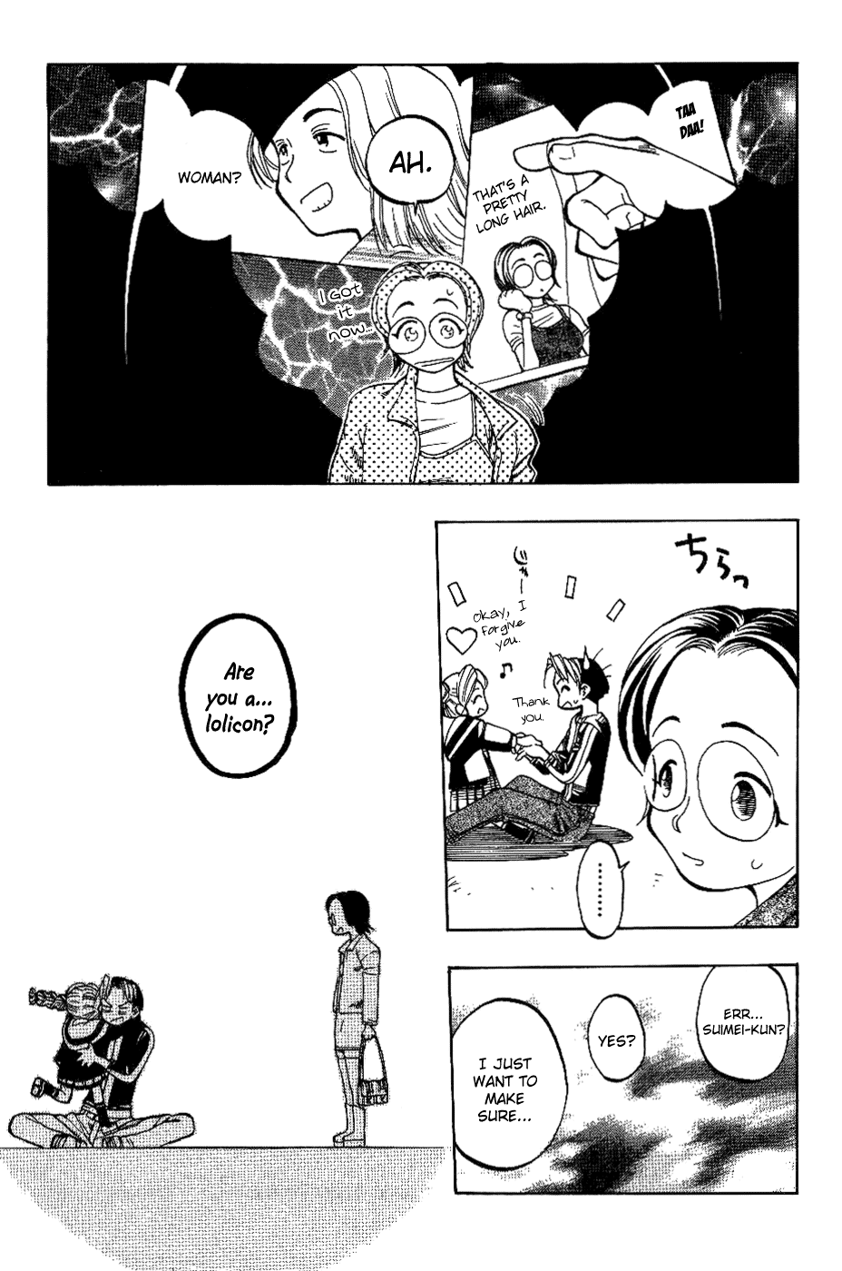Himawari Youchien Monogatari Aiko Desho! Chapter 5 page 19 - Chapter 5: Accusation