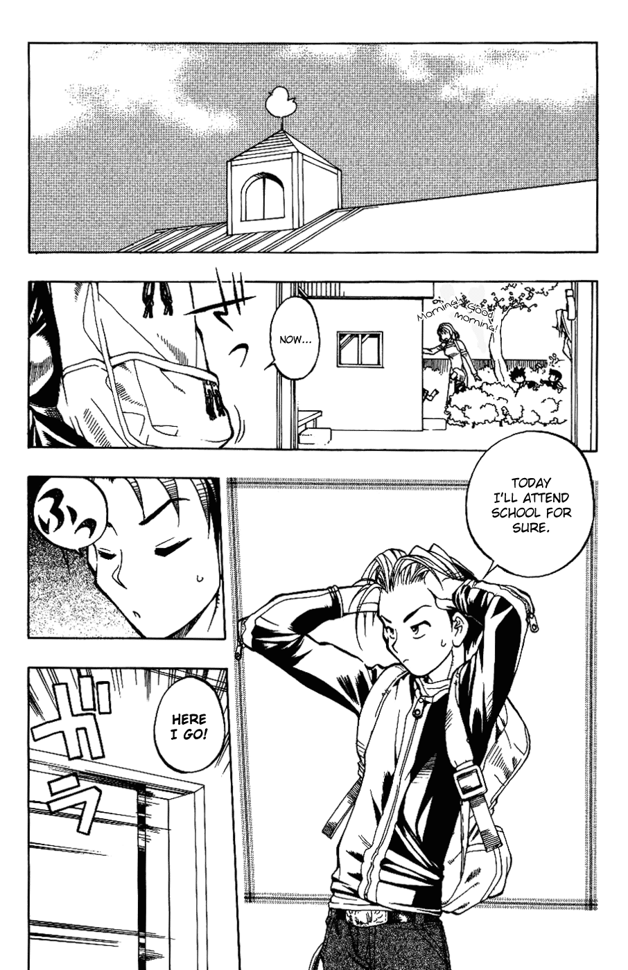 Himawari Youchien Monogatari Aiko Desho! Chapter 5 page 2 - Chapter 5: Accusation
