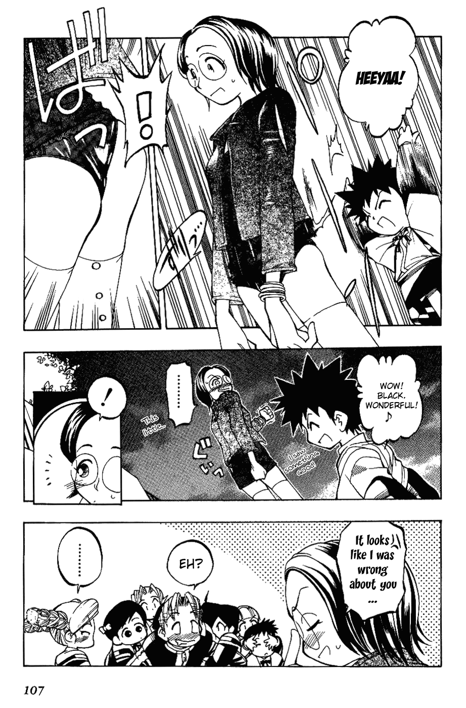 Himawari Youchien Monogatari Aiko Desho! Chapter 5 page 21 - Chapter 5: Accusation