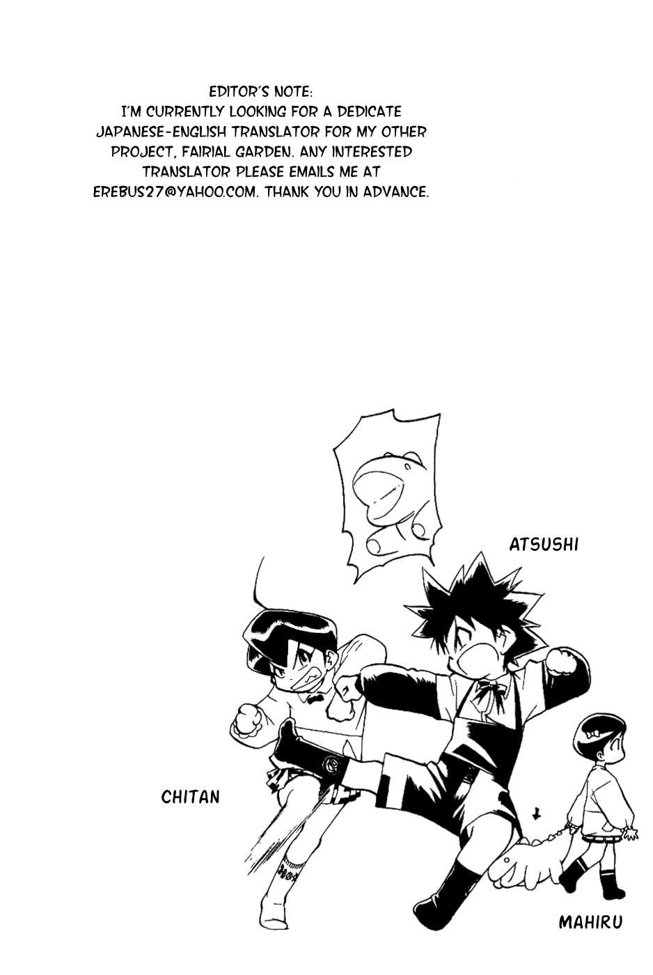 Himawari Youchien Monogatari Aiko Desho! Chapter 5 page 22 - Chapter 5: Accusation