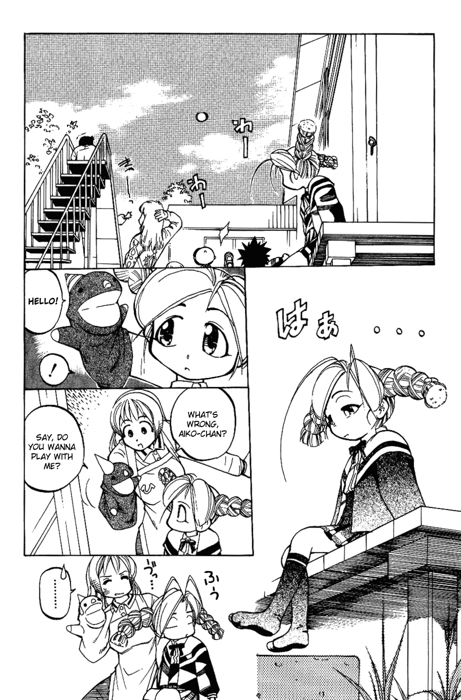 Himawari Youchien Monogatari Aiko Desho! Chapter 5 page 6 - Chapter 5: Accusation
