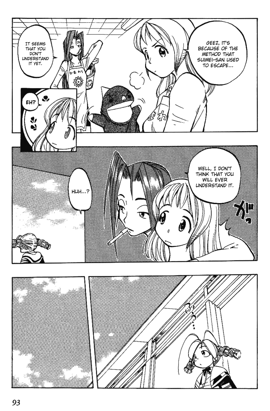 Himawari Youchien Monogatari Aiko Desho! Chapter 5 page 7 - Chapter 5: Accusation