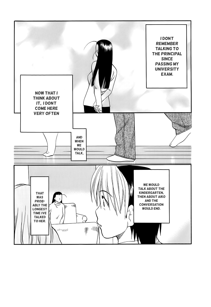 Himawari Youchien Monogatari Aiko Desho! Chapter 50 page 1 - Chapter 50: Graduation