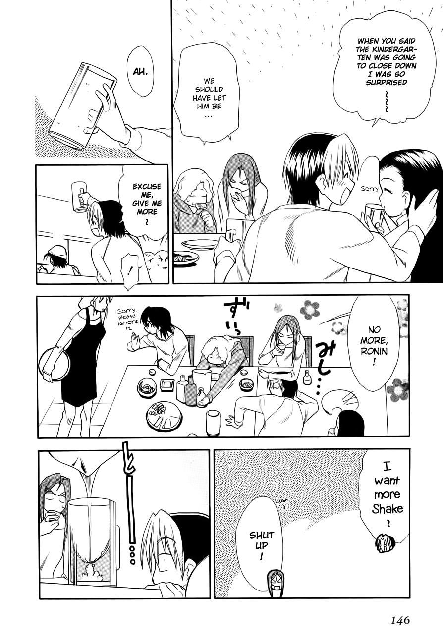 Himawari Youchien Monogatari Aiko Desho! Chapter 50 page 10 - Chapter 50: Graduation