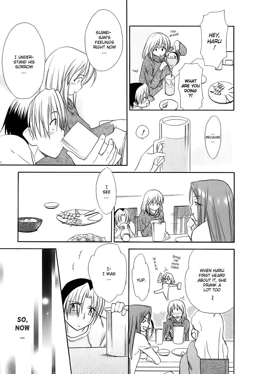 Himawari Youchien Monogatari Aiko Desho! Chapter 50 page 11 - Chapter 50: Graduation