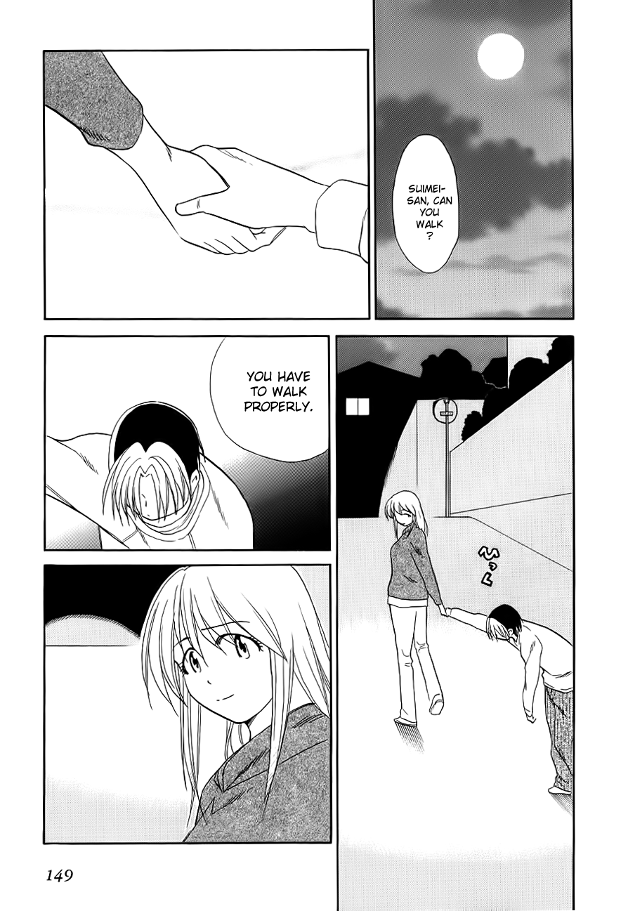 Himawari Youchien Monogatari Aiko Desho! Chapter 50 page 13 - Chapter 50: Graduation