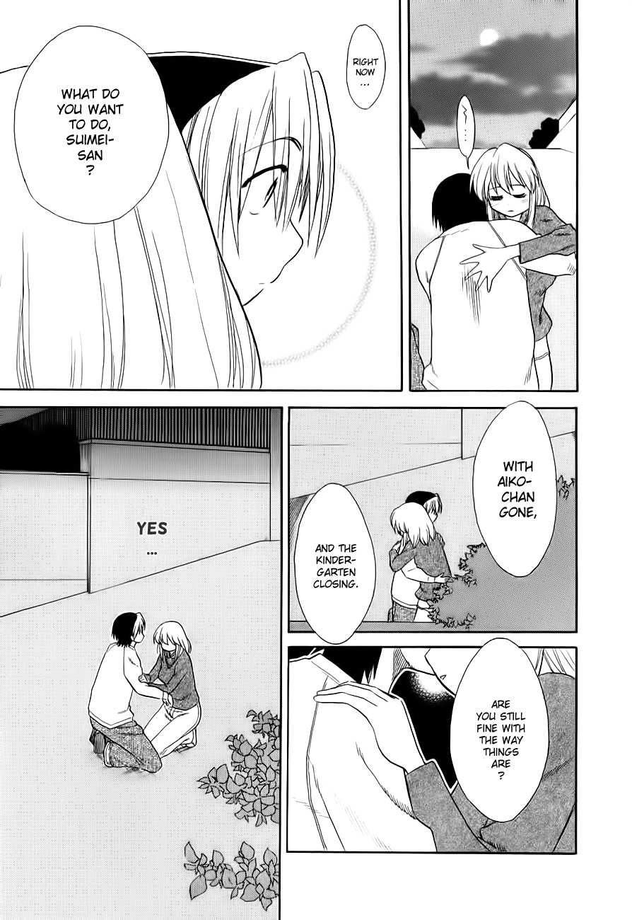 Himawari Youchien Monogatari Aiko Desho! Chapter 50 page 17 - Chapter 50: Graduation
