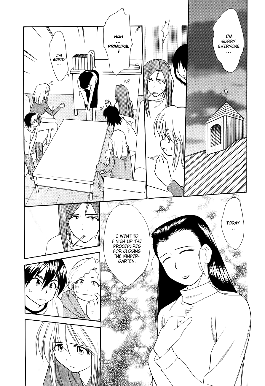 Himawari Youchien Monogatari Aiko Desho! Chapter 50 page 2 - Chapter 50: Graduation