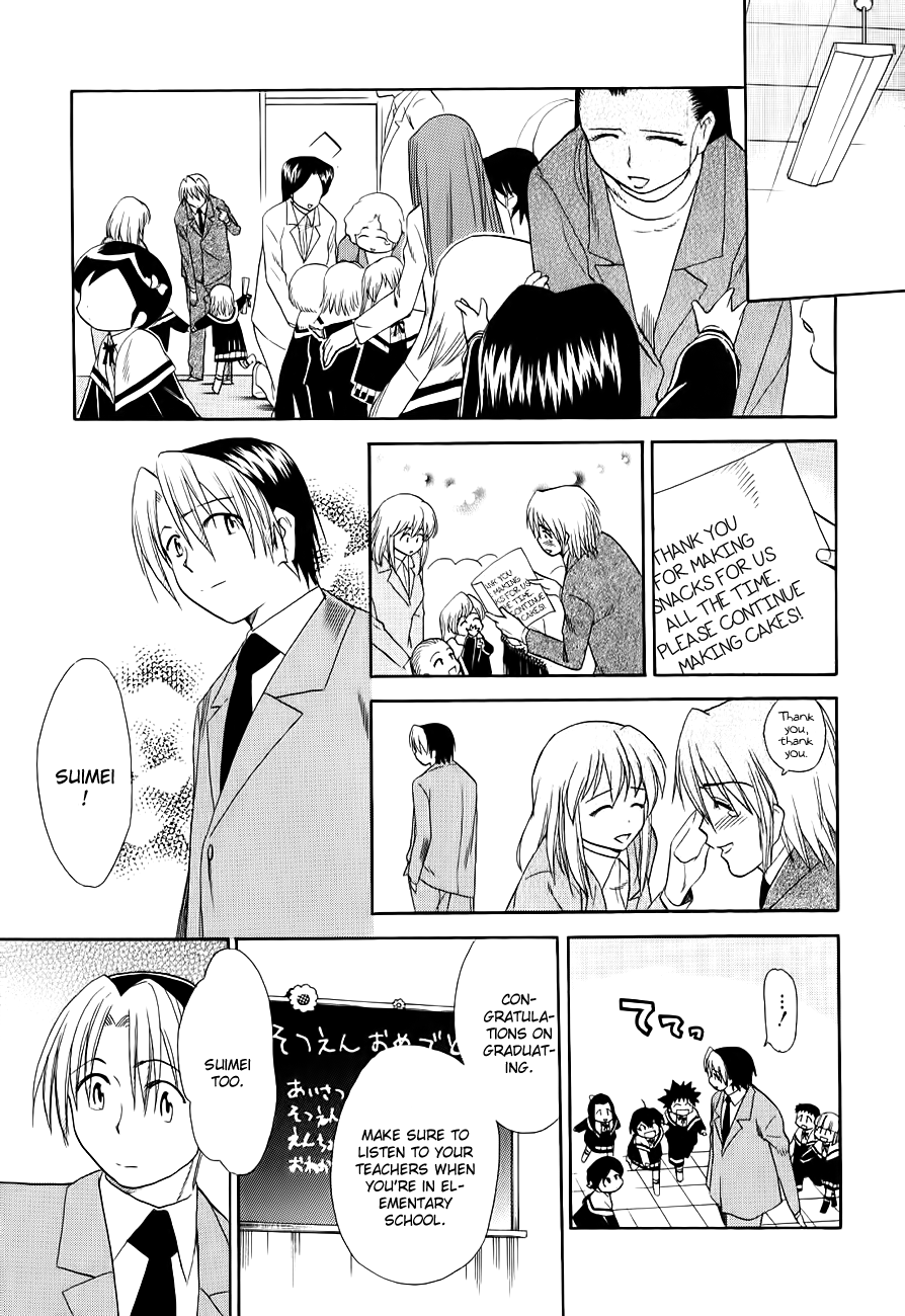 Himawari Youchien Monogatari Aiko Desho! Chapter 50 page 21 - Chapter 50: Graduation