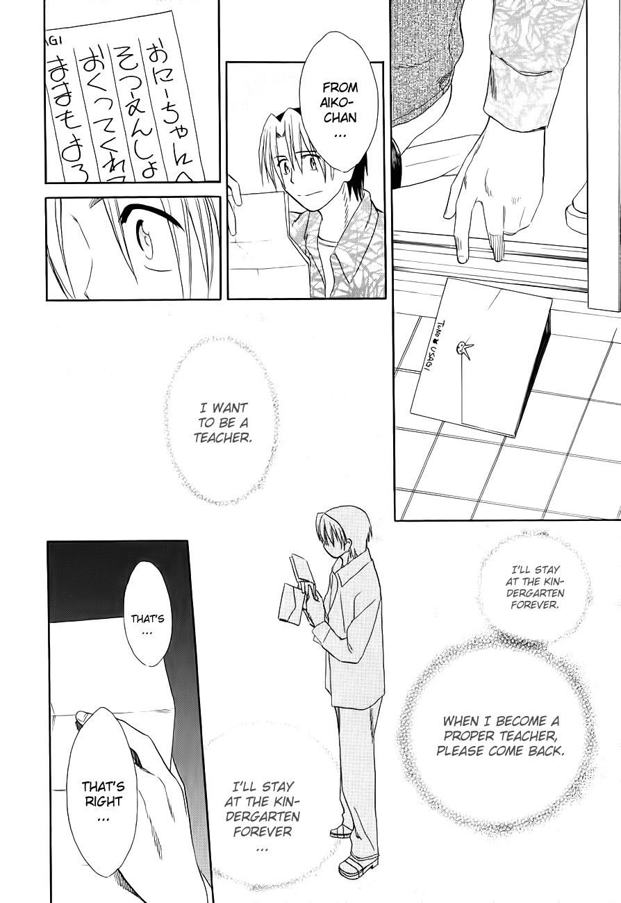 Himawari Youchien Monogatari Aiko Desho! Chapter 50 page 25 - Chapter 50: Graduation